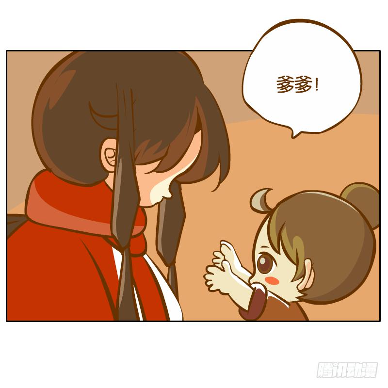 新的敌人38