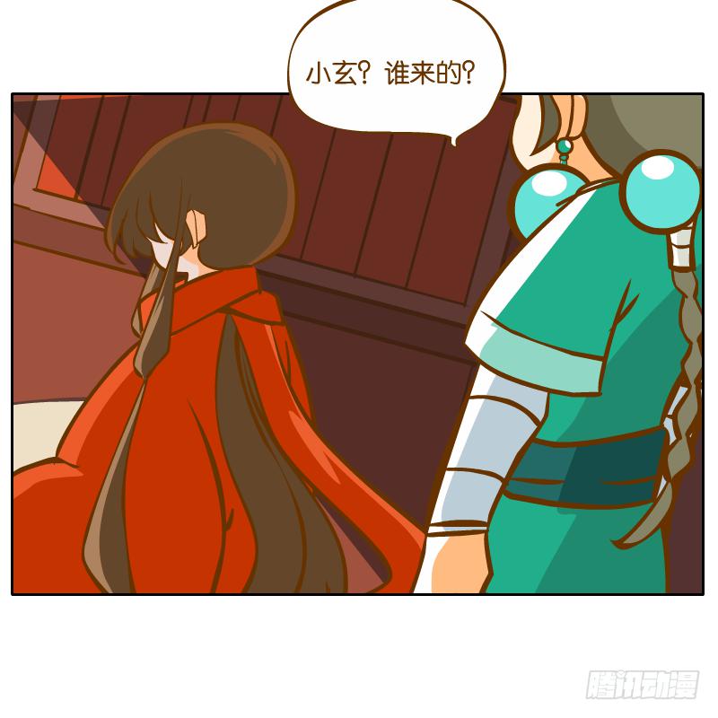 新的敌人45