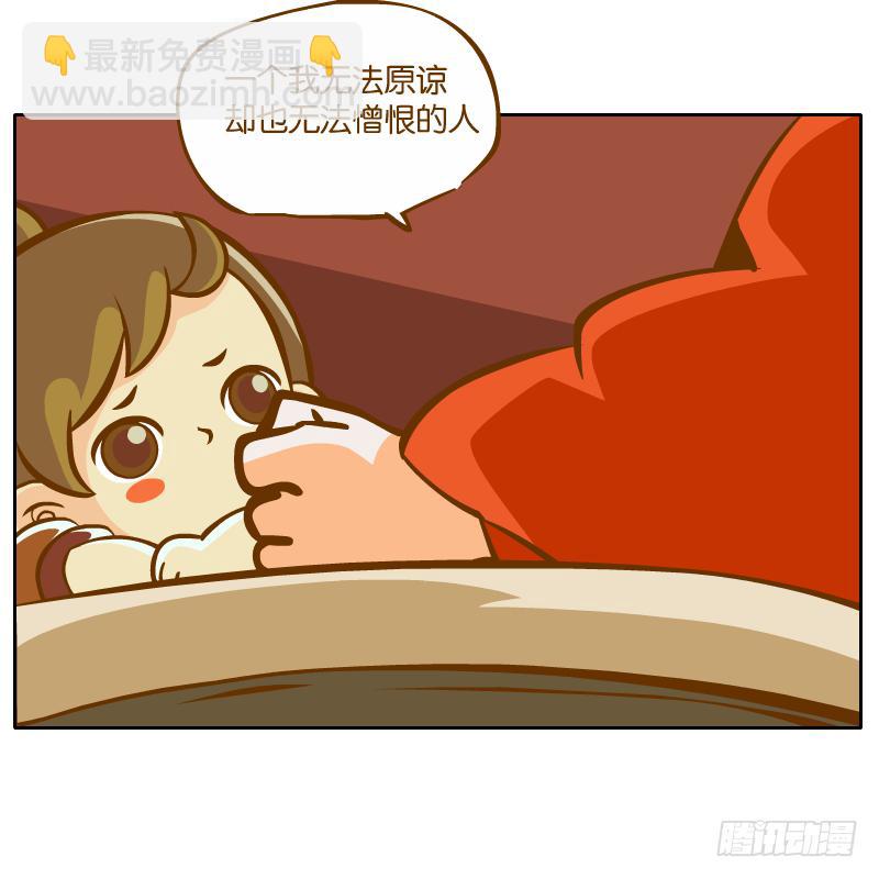 新的敌人46