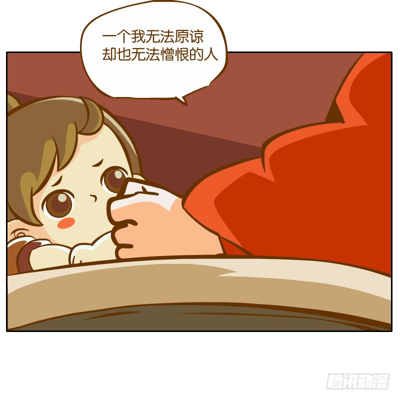 新的敌人50