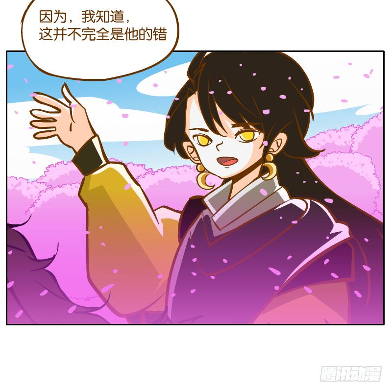 新的敌人52