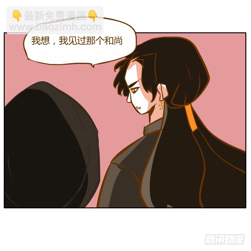 新的敌人60
