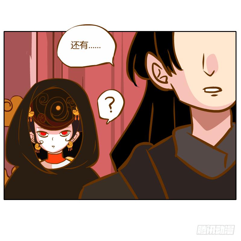 新的敌人61