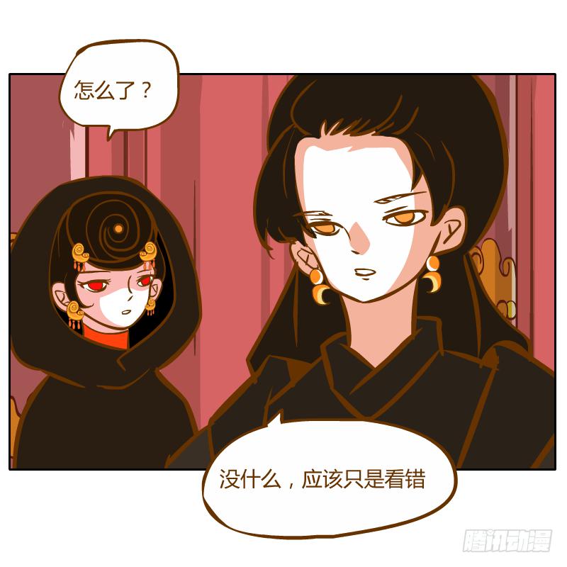 新的敌人64