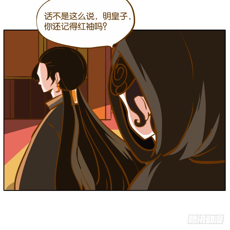新的敌人67