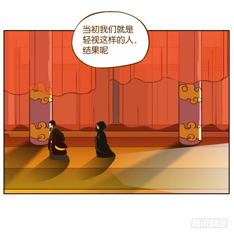 新的敌人69