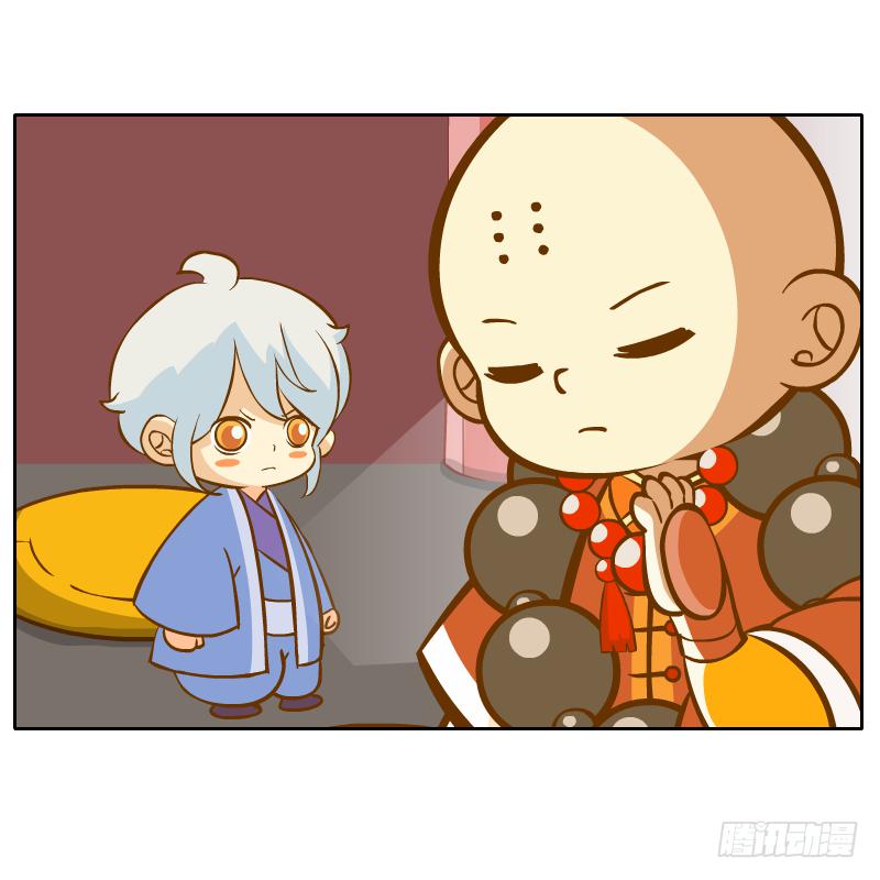 新的敌人77