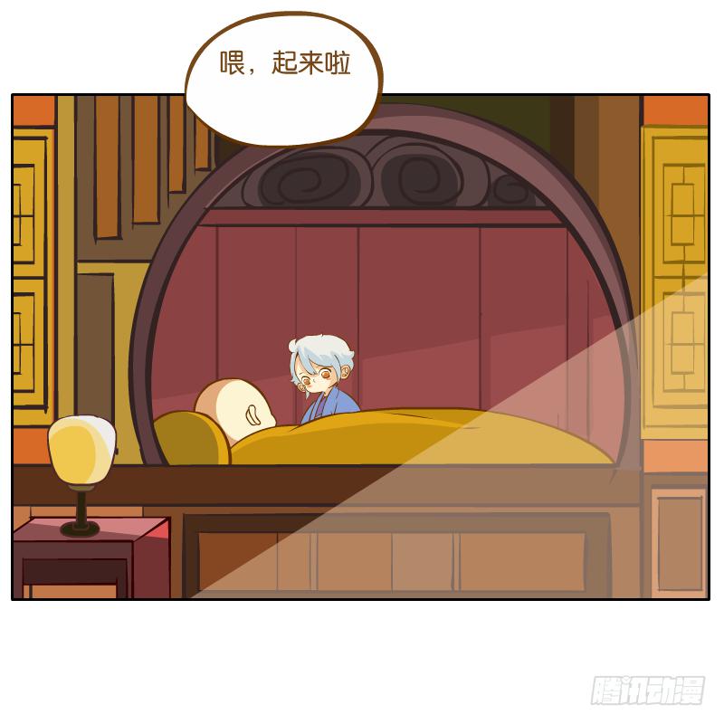 新的敌人9