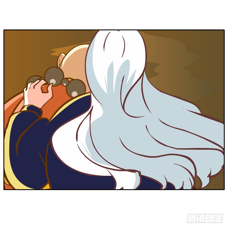 是你杀了他23