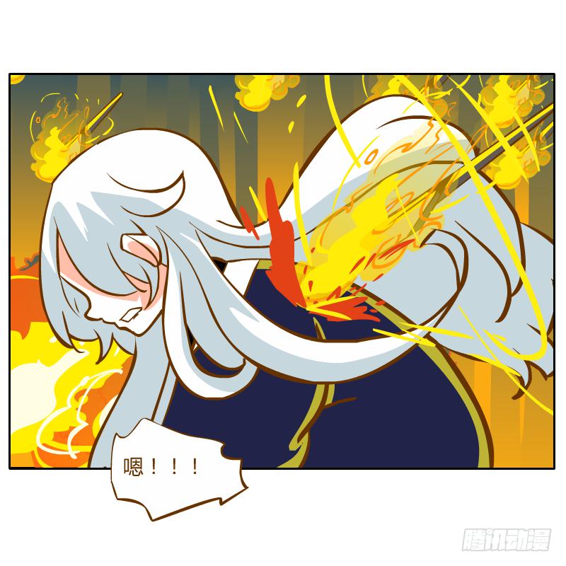 是你杀了他24