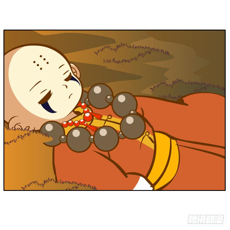 是你杀了他31