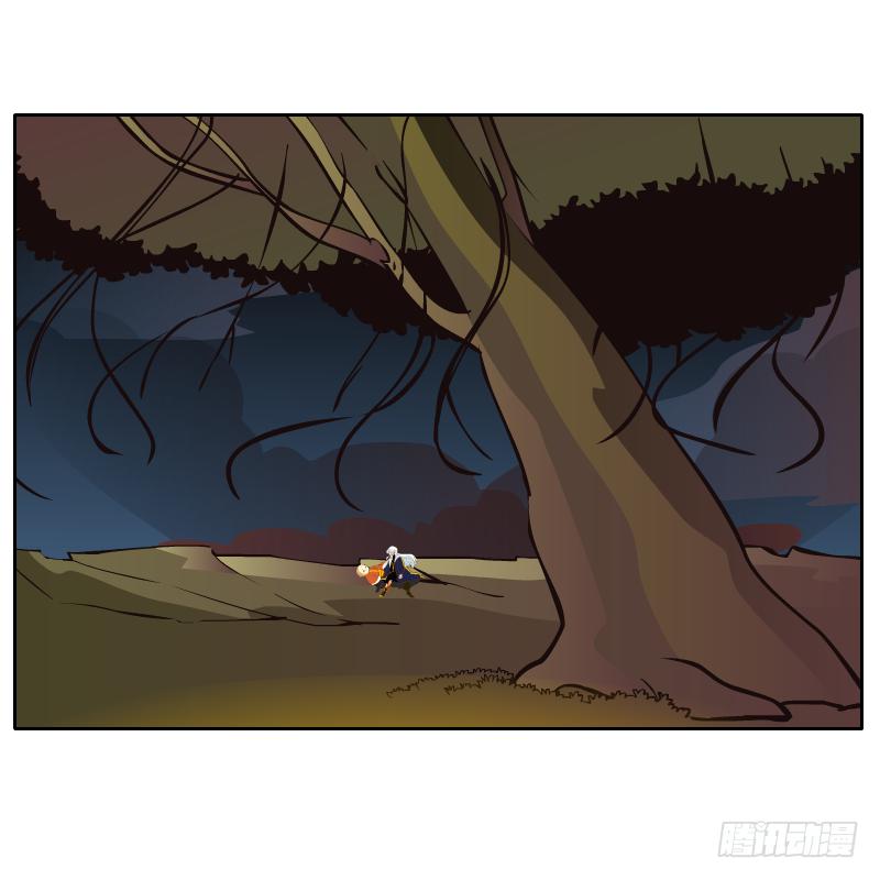 是你杀了他38