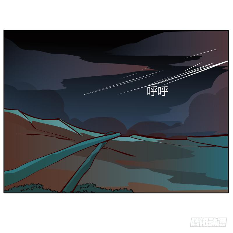 是你杀了他41
