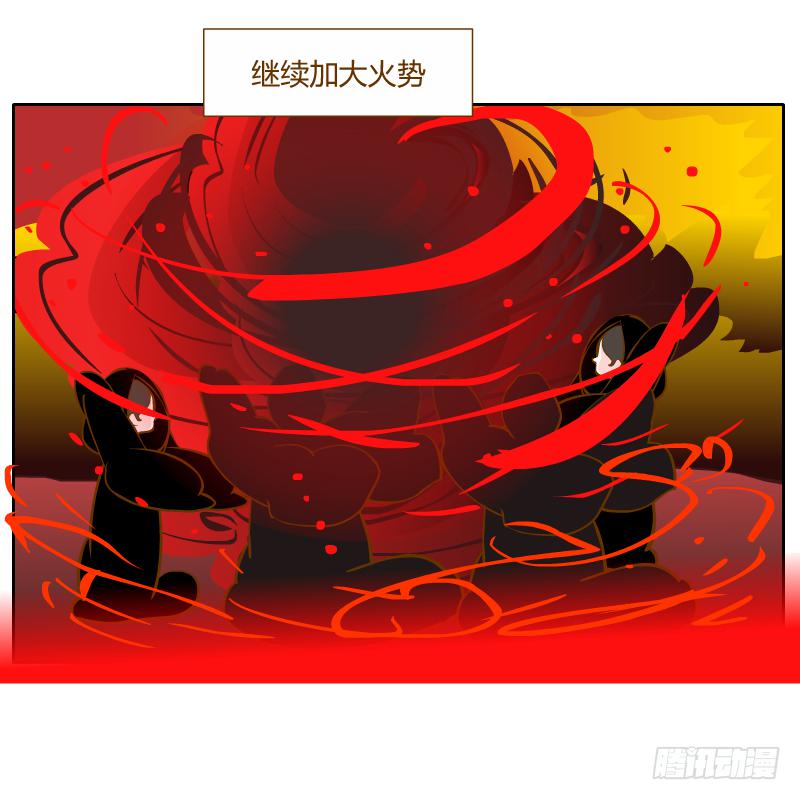 是你杀了他46