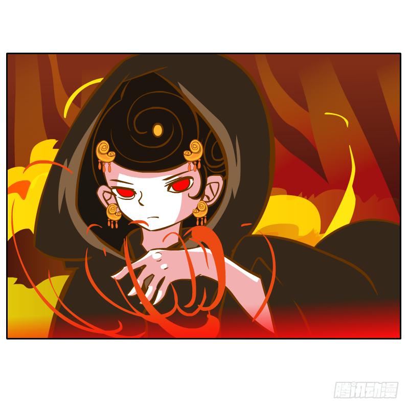 是你杀了他56