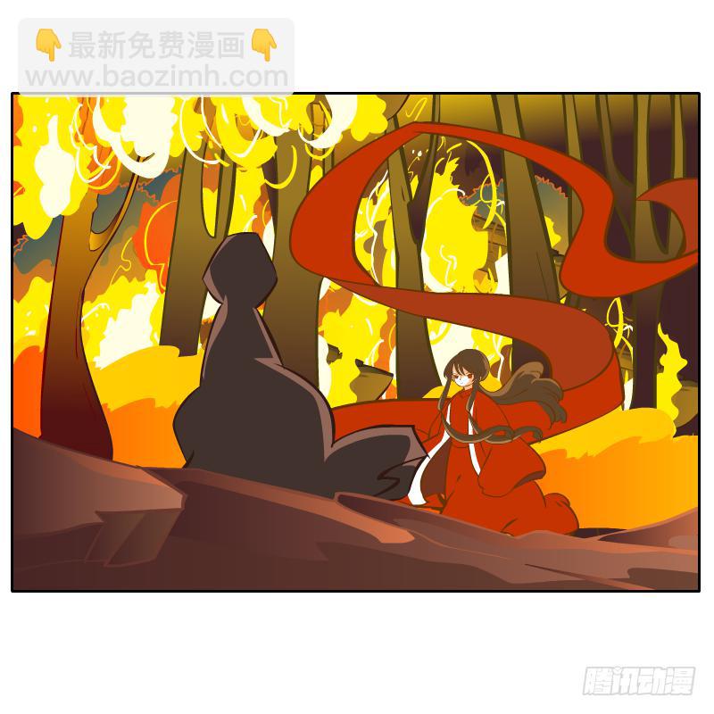 是你杀了他57