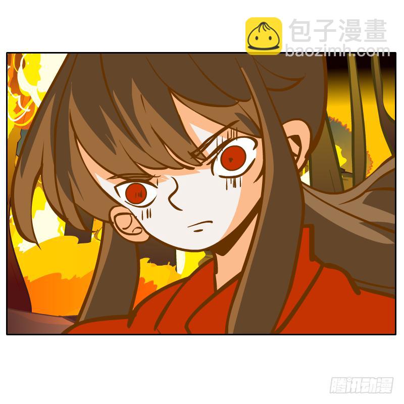 是你杀了他61