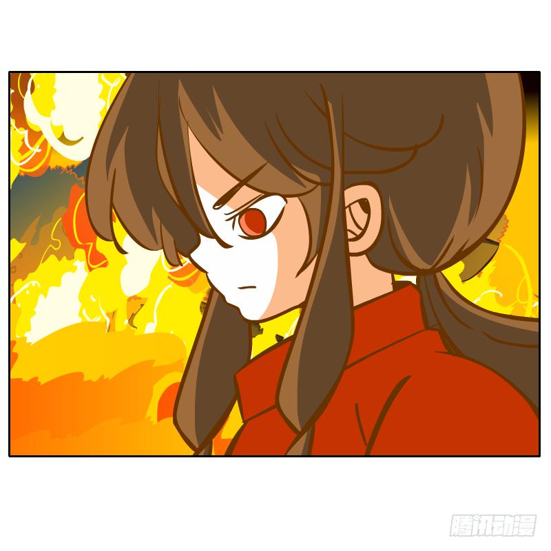 是你杀了他64