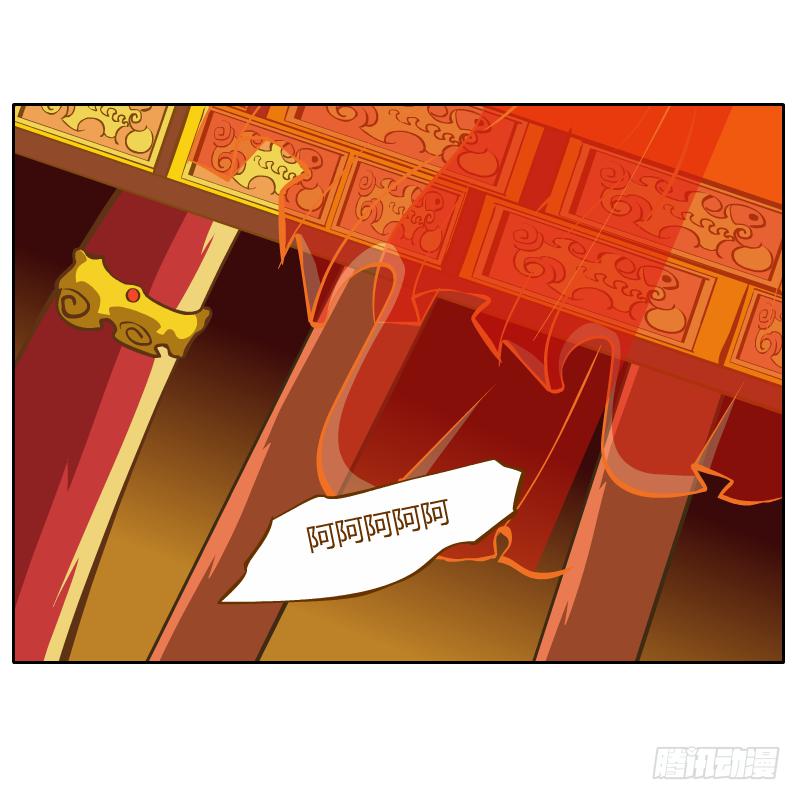 是你杀了他66