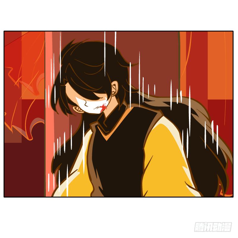 是你杀了他67