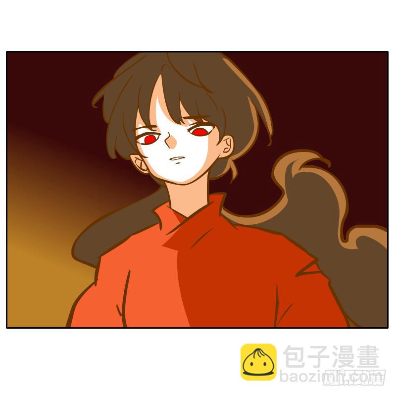 是你杀了他71