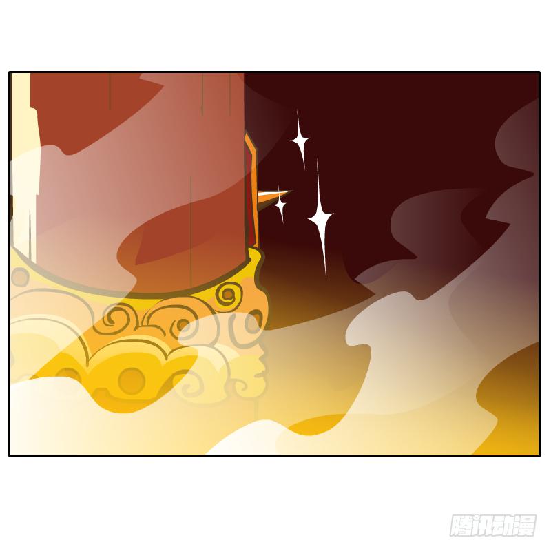 是你杀了他78