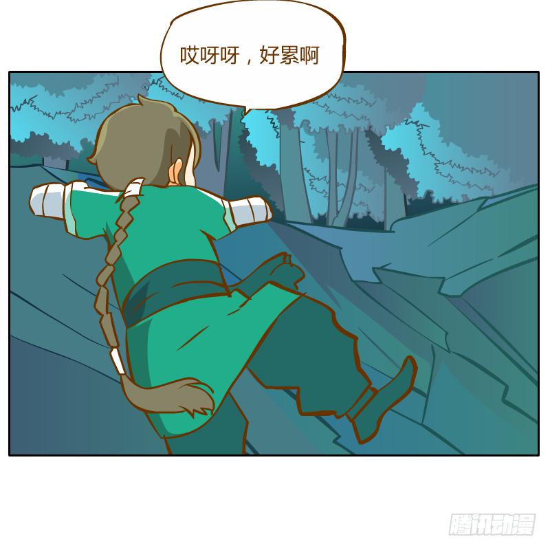 我不想在他面前死去1