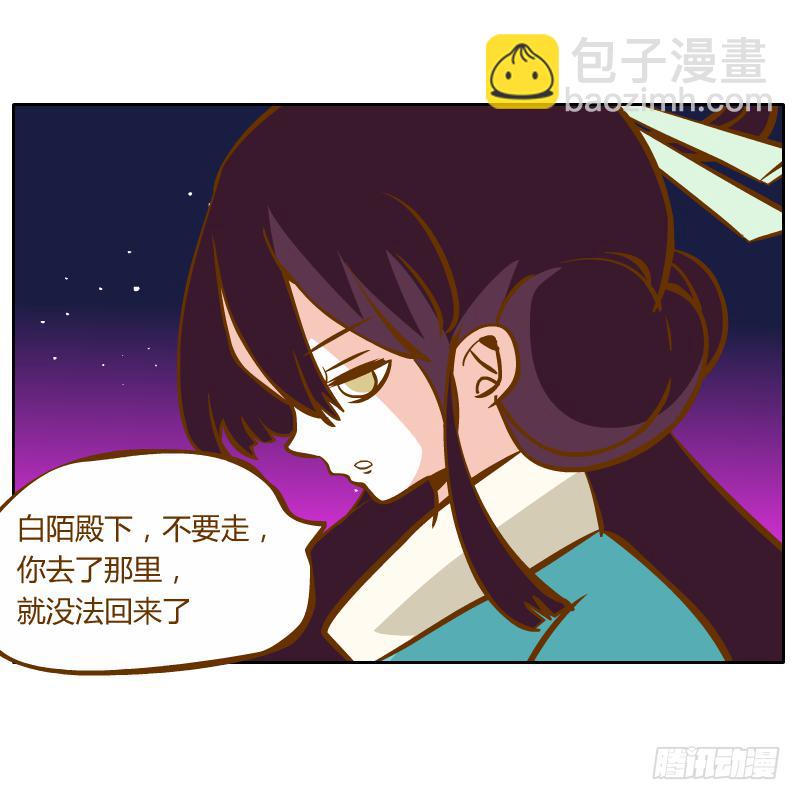 我不想在他面前死去10