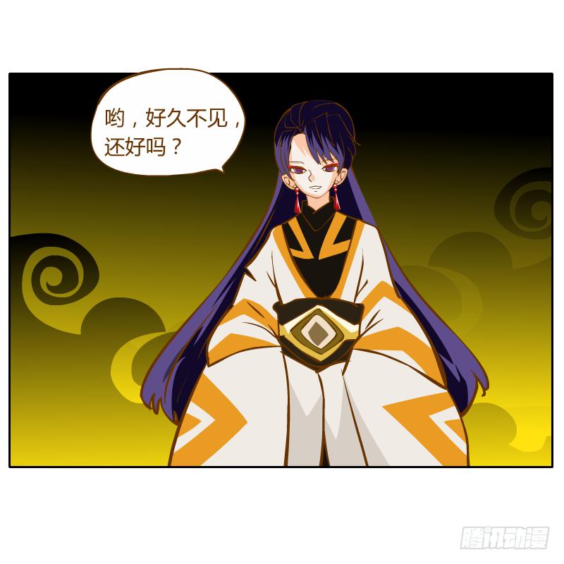 我不想在他面前死去28