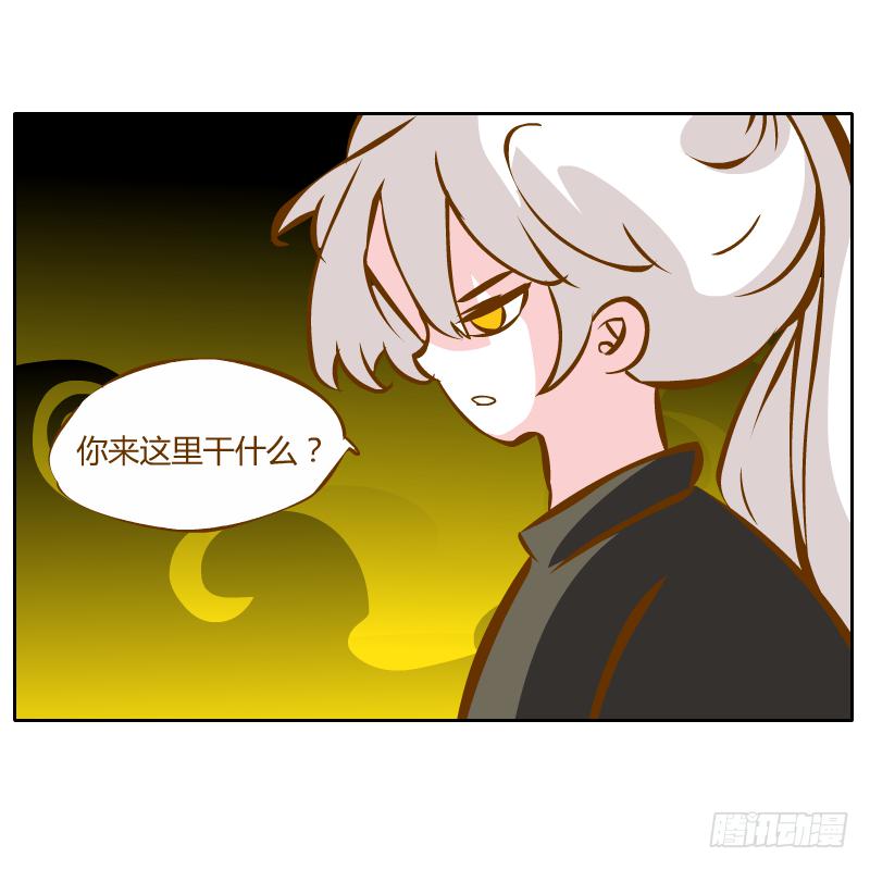 我不想在他面前死去34