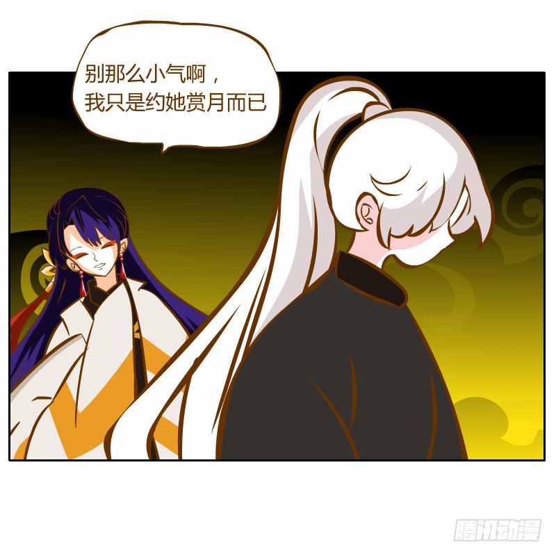 我不想在他面前死去39