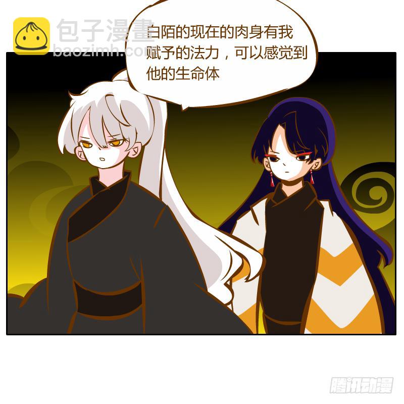 我不想在他面前死去43