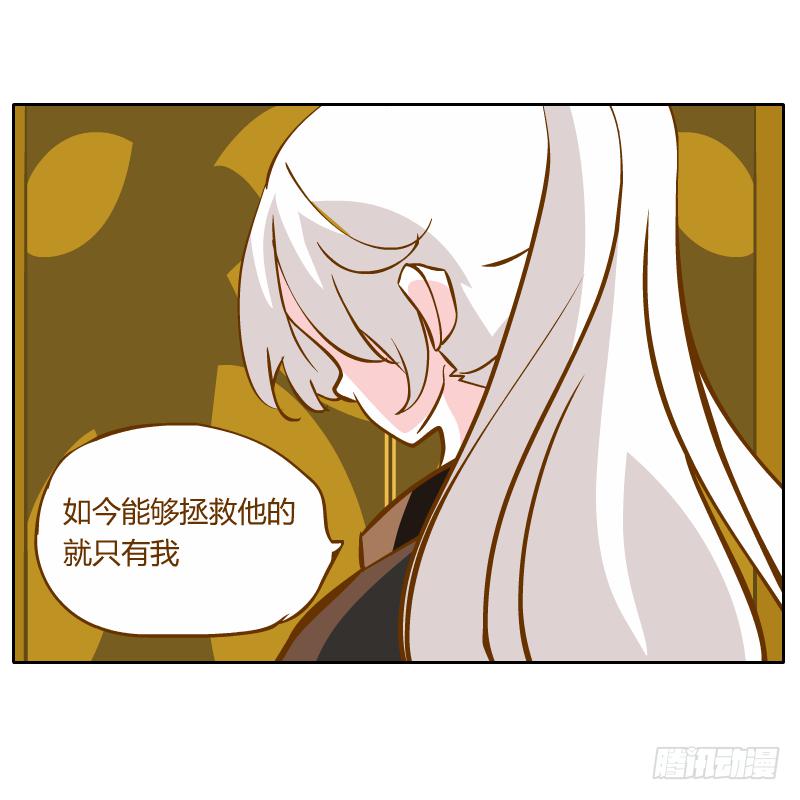 我不想在他面前死去44