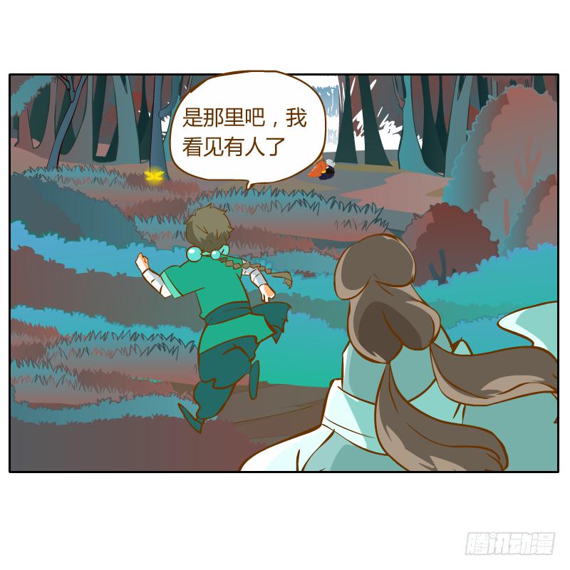 我不想在他面前死去46