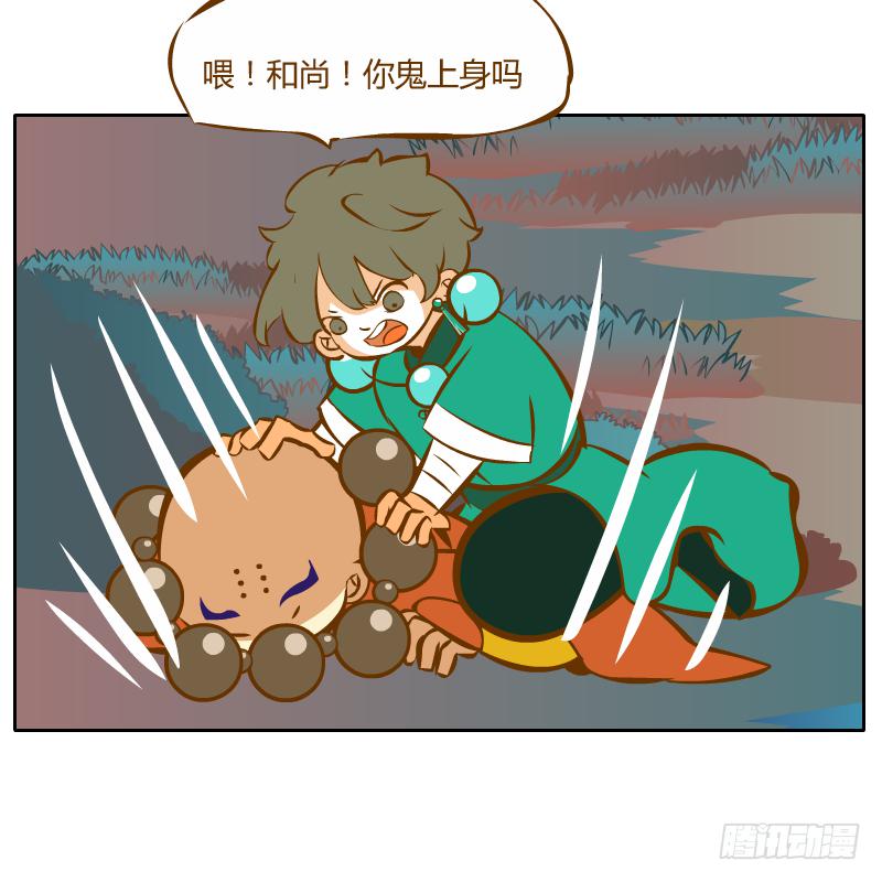 我不想在他面前死去58