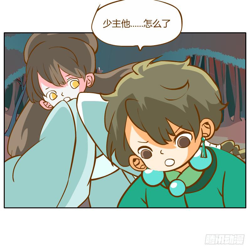 我不想在他面前死去64