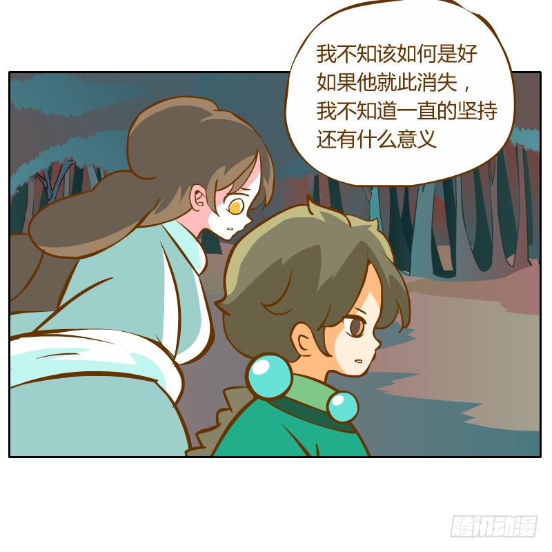 我不想在他面前死去68