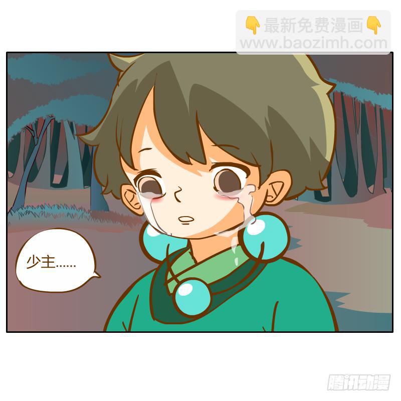 我不想在他面前死去69