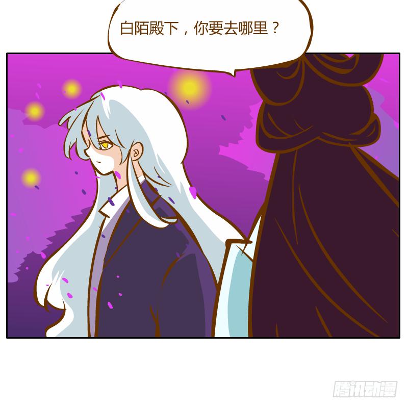 我不想在他面前死去7