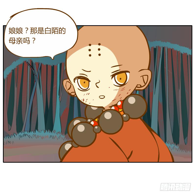 我不想在他面前死去75