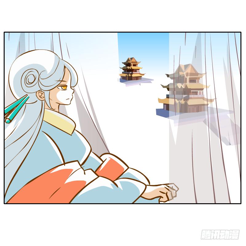 过去的渊源11