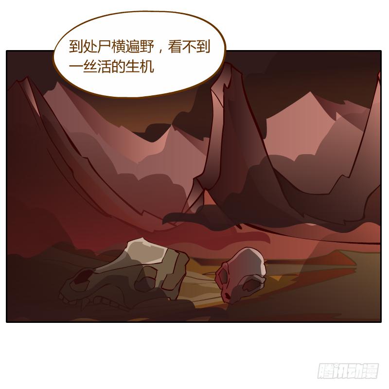过去的渊源19