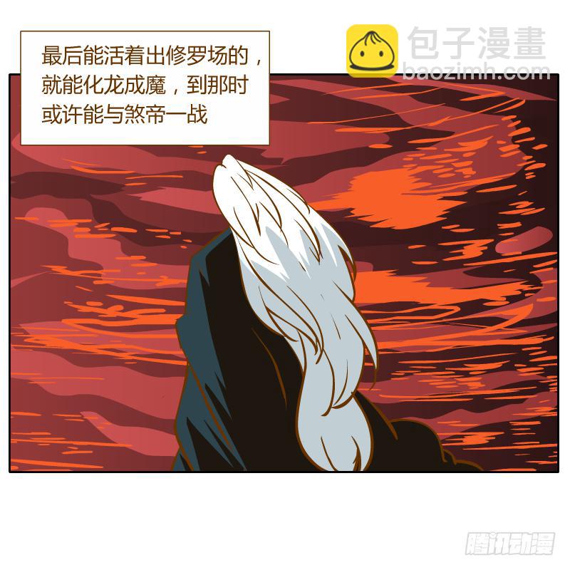 过去的渊源22