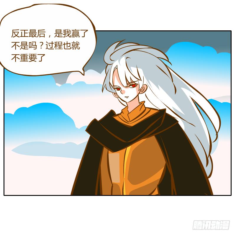 过去的渊源24