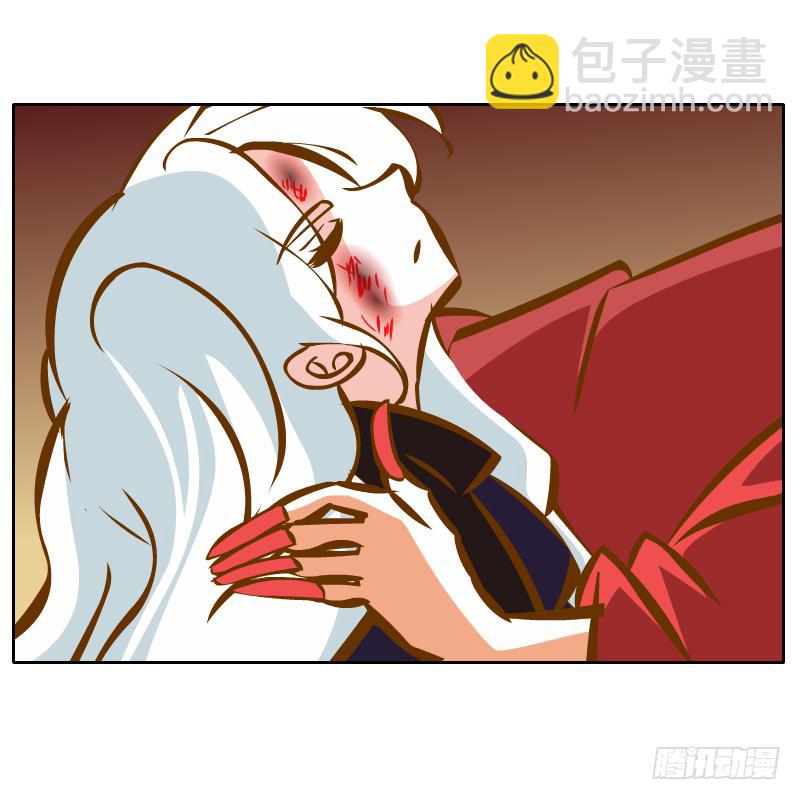 过去的渊源38