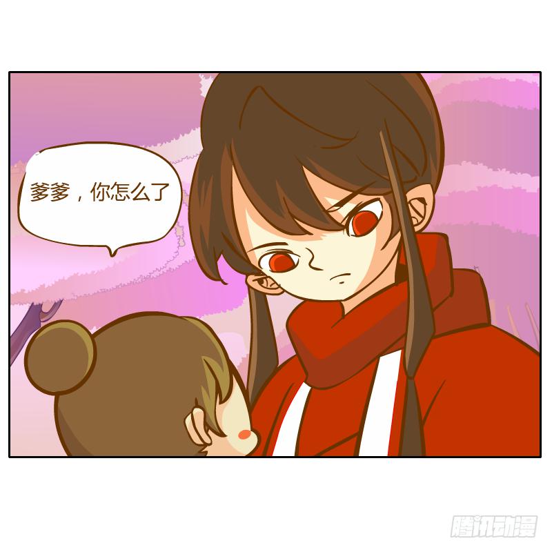 过去的渊源55