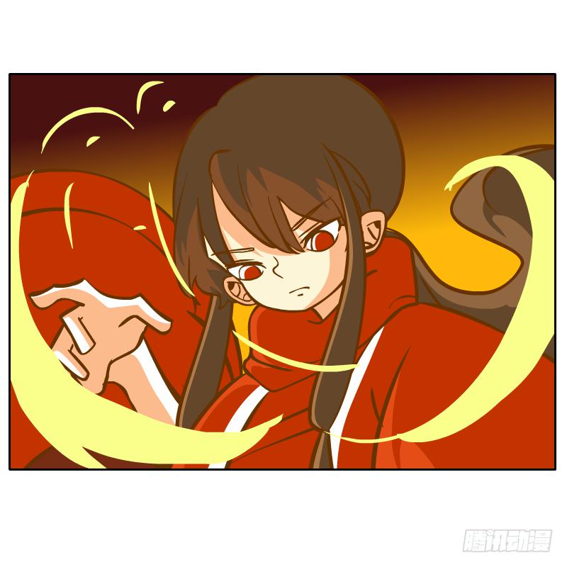 过去的渊源59