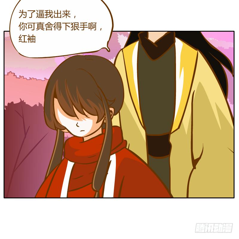 过去的渊源62