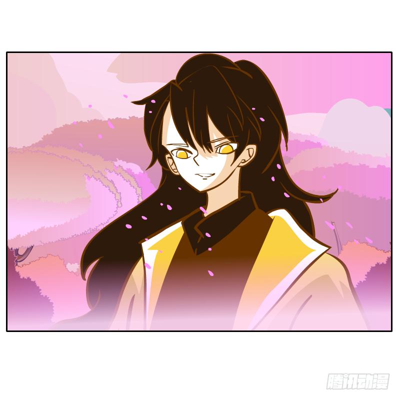 过去的渊源64