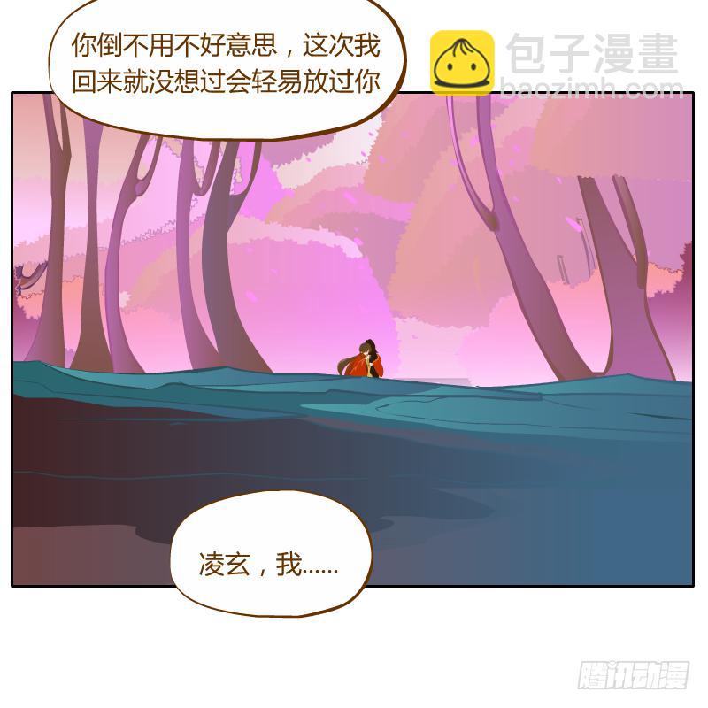 过去的渊源71